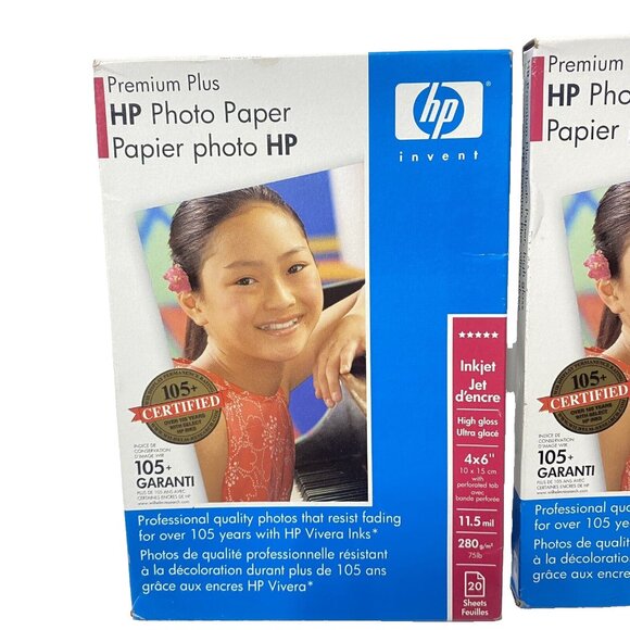 Premium Plus HP Photo Paper 2 boxes New Inkjet High Gloss 4x6" - 20 Sheets/Box - Picture 3 of 6